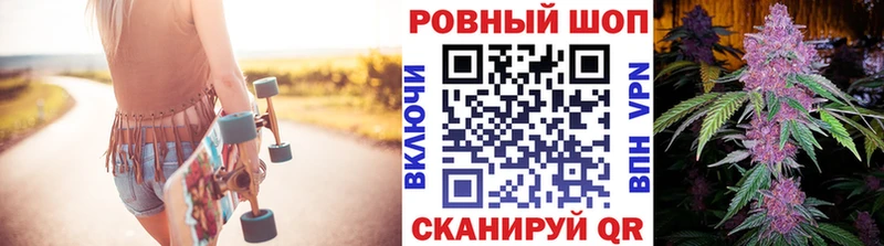 Наркотические вещества Подольск МАРИХУАНА КОКАИН А ПВП ГАШИШ