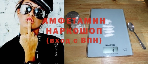 наркотики Алзамай