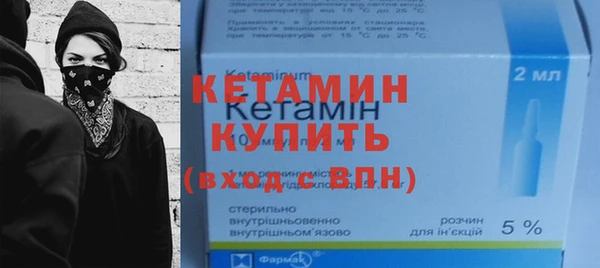 гашиш Абдулино