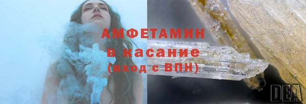 наркотики Алзамай