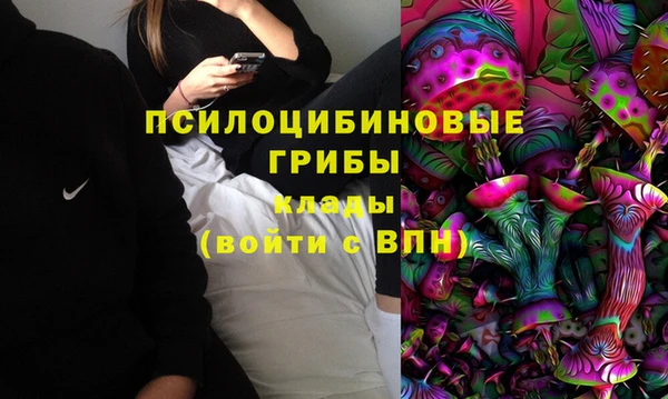 бутират Абаза