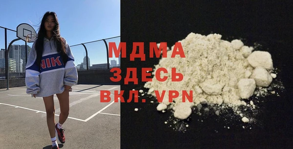jwh Гусь-Хрустальный