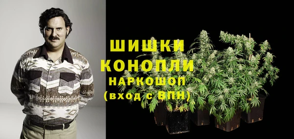 альфа пвп VHQ Алексин