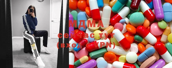 стаф Абинск