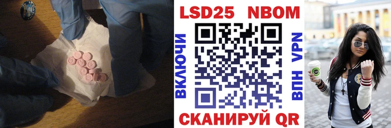 ЛСД экстази ecstasy  блэк спрут ссылка  Подольск 