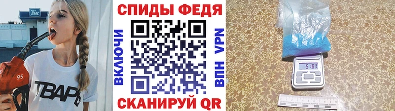 Метамфетамин пудра  blacksprut рабочий сайт  Подольск  где купить наркотик 