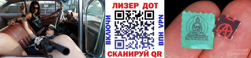 Марки N-bome 1,5мг  цена   Подольск 