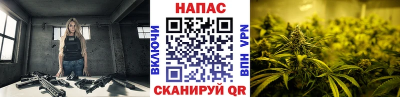 гидра рабочий сайт  хочу   Подольск  Канабис конопля 