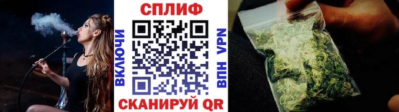 Шишки марихуана конопля Подольск